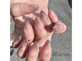 アリュグラン(Allugran)/フラッシュグラデーション