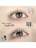 【高持続毛質改善】L3リフト上下まつ毛パーマ ¥8,650→¥8,000