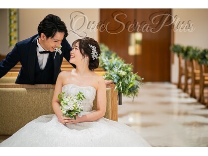 ケセラプラス(Que Sera Plus)の写真