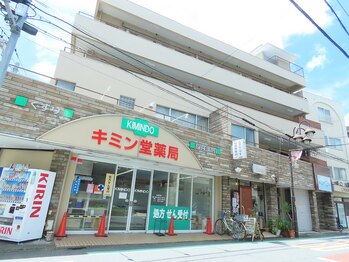 リュール(Lueur)/ビル外観