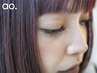 【ぱっちりまつ毛に】選べるパリジェンヌラッシュリフトorまつげパーマ