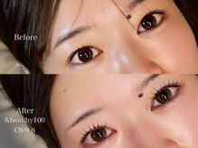 プラス サード(Plus 3rd)/&healthy by Kitanaka