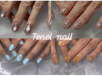 テネルネイル(Tenel Nail)の写真