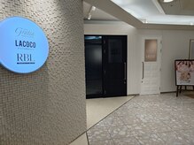ラココ 松山銀天街店(LACOCO)/松山市駅から徒歩３分♪