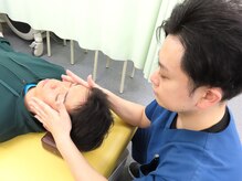 徳幸鍼灸整骨院/