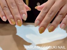 ベーシックコース