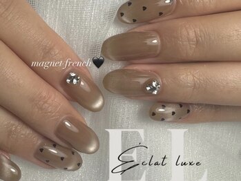 エクラリュクス(Eclat luxe)/ジェルネイル