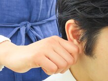 ルティーナ 銀座(ROUTINA)/耳つぼマッサージ