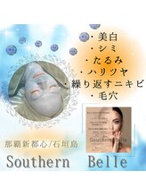 サザンベル 石垣店(SOUTHERN BELLE)/