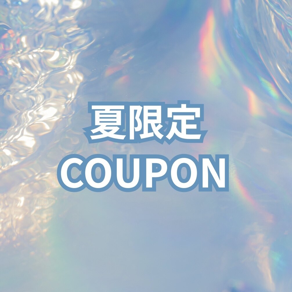 【夏限定＊新規専用】似合わせアイブロウwax　\4900→\4400