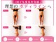 バブルビューティー(Bubble beauty)の写真