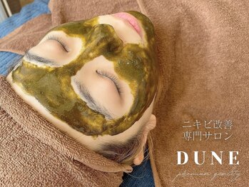 デューン 蕨店(Dune)の写真/通うたび、自分の肌がもっと好きになる。本気の肌質改善サロン