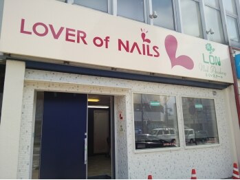 ラバーオブネイルズ 米子店(LOVER of NAILS)(鳥取県米子市)
