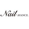 ネイル アヴァンス あべのルシアス店(Nail AVANCE.)のお店ロゴ