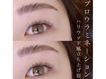 アイラッシュサロンアールツー(eyelash salon R2)/ブロウラミネーション