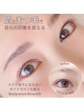 アイラッシュサロン ドール(Doll)/ハリウッドブロウ＋まつ毛カール
