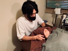 鍼呼灸 森の音