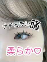 チャーミング 池袋東口店(charming)/