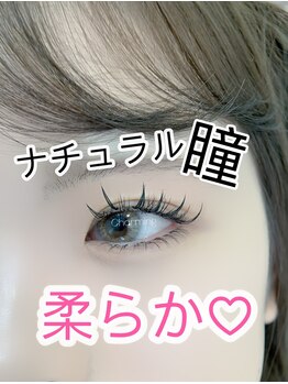 チャーミング 池袋東口店(charming)/