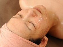 エステ ありん/お悩み解消！肌別パック