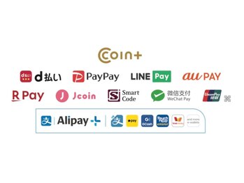 アルモニ(harmonie)/お支払い方法のご案内(QRコード)