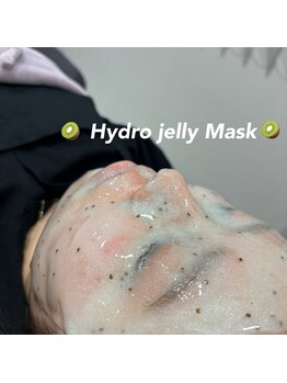 レディエント(Radiant)/ハイドロジェリーマスク