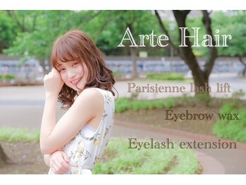 アルテヘア 新小岩(Arte hair)