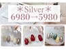ご新規様☆平日13:00～17:00限定☆定額Silverコース60分6980円→5980円