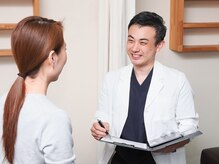 トラスト整骨院鍼灸院/トラスト整骨院鍼灸院◇武庫之荘