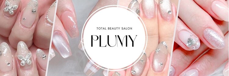 プリューミー(PLUMY)のサロンヘッダー