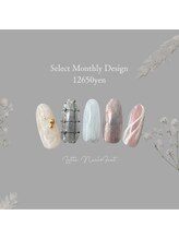 ロッタ(Lotta)/セレクトマンスリーデザイン☆