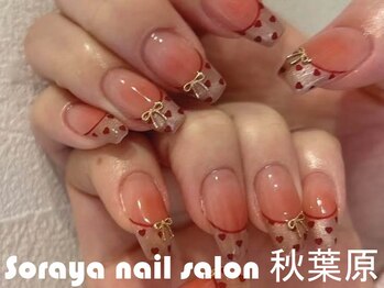 ソラヤ(Soraya)/韓国・ワンホンネイル・秋葉原