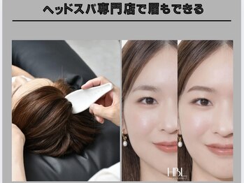 ネムリビト/ヘッドスパ&アイブロウ