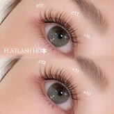 アムールトロワ 麻布十番(Amour trois)