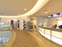 リラクゼーションサロン by AIM【酸素ルーム・肩こり・マッサージ・睡眠改善】/【入口】受付左側を進み右側◎