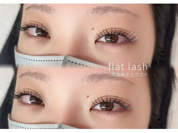 ビューティーライン 湘南台店(BEAUTY LINE)/フラットラッシュ