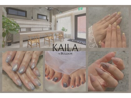 カイラ バイ ブリオン(KAILA by Bullion)の写真