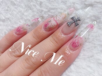 ナイスミー(Nice Me)/長さだし10本！持ち込みデザイン
