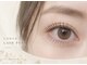 アテアイラッシュ 堺市駅店(ate eyelash)の写真/【中顔面短縮◇小顔効果◎】下まつげパーマ/コーティング付　￥3300→￥2200
