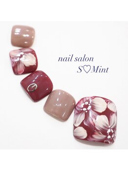 エスミント(S Mint)/オリジナル定額¥8980オフ込