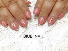 ビユビ ネイル(BIUBI NAIL)/BIUBI NAIL &nbsp;ビユビネイル