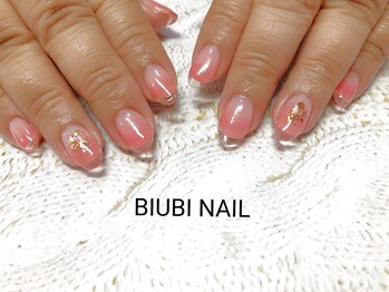 ビユビ ネイル(BIUBI NAIL)/BIUBI NAIL ビユビネイル