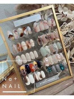 エヌエープラスネイル 西葛西店(Na+nail)/9月10月monthly design