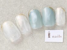 アイネイルズ 三宮店(I nails)/奥行きオーロラネイル￥7000