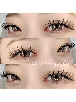 シュシュドットアイラッシュ 柏西口店(chouchou.eyelash)/