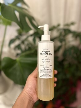 RKボディアンドフェイシャルサロン(RK body&facial salon)/オプション1000円で