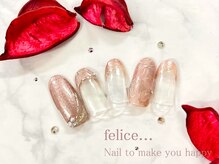ネイルサロン フェリーチェ(felice)/【定額ネイル】¥7480