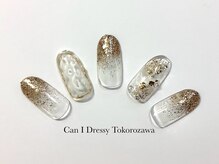 キャンアイドレッシー 所沢店/【ハンド】定額¥4800