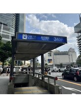 ウィステリア(Wisteria)/３出入口大名古屋ビル右手に進む