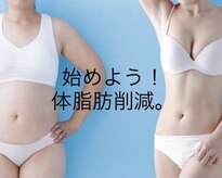 ヨサパーク ソノリテ みなみ野店(YOSA PARK sonorite)